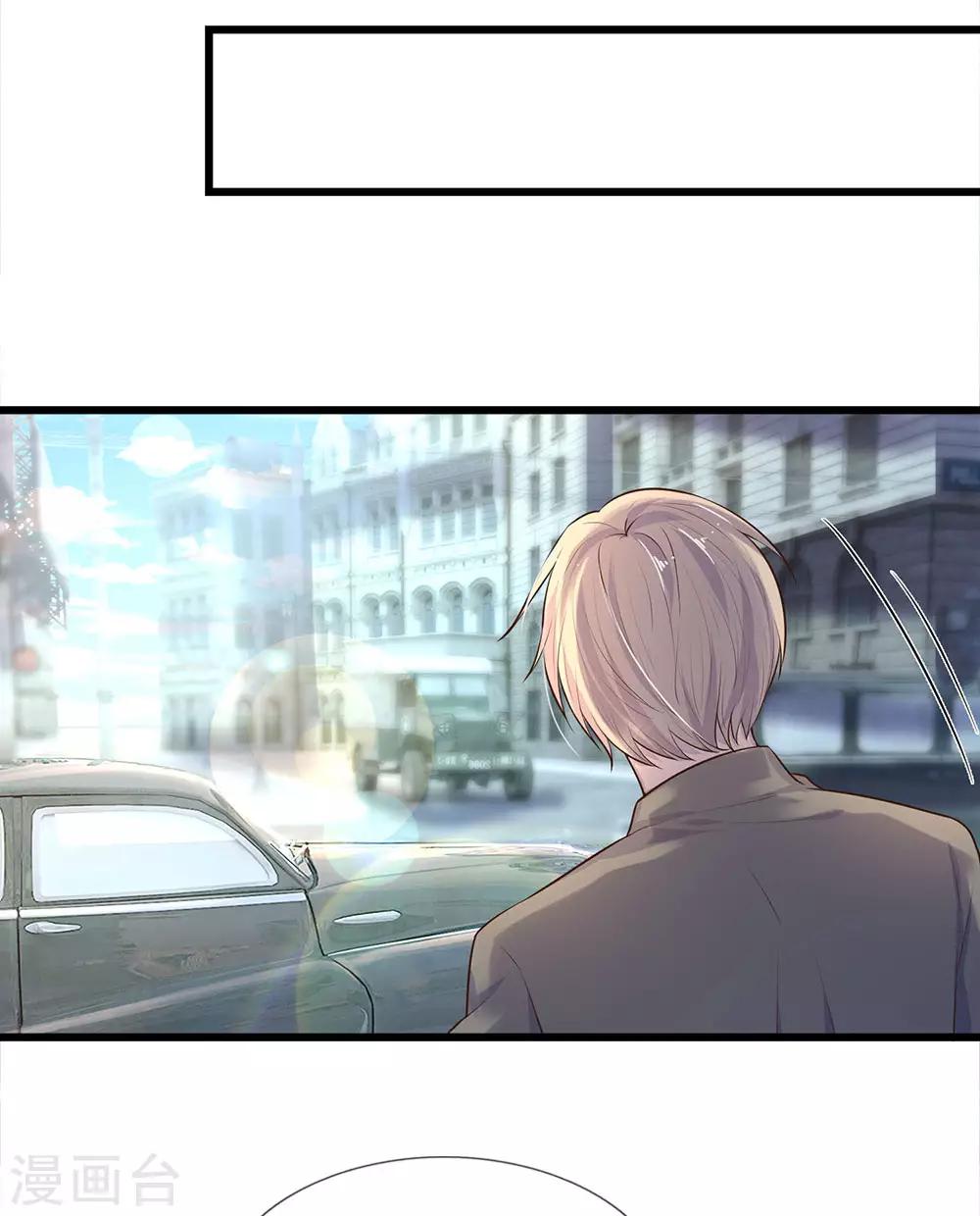 第50话 几回魂梦归京华-第50话