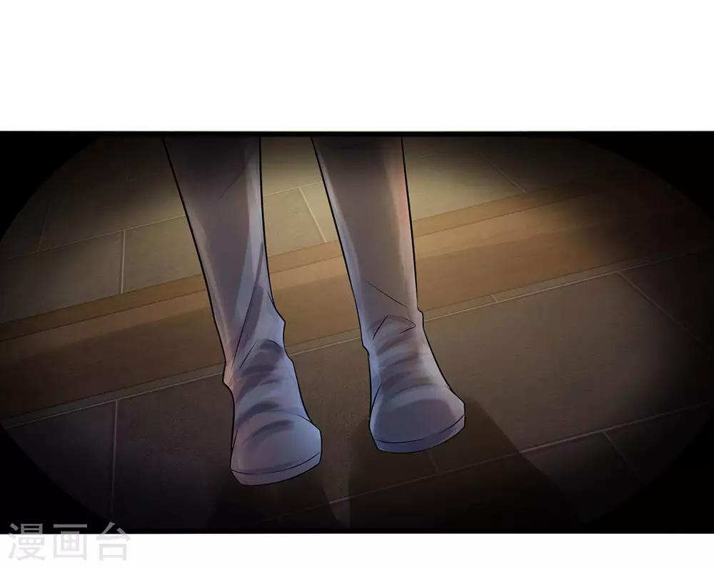 第6话 欢喜不曾与命重-第6话