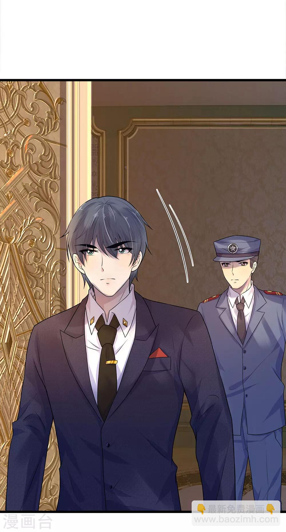 第54话 一人得道，鸡犬升天-第54话