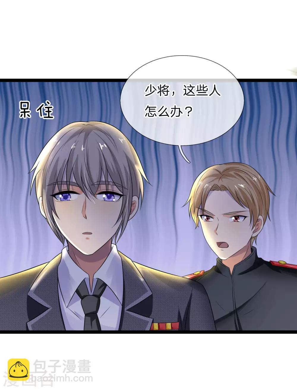 第66话 比翼连枝当日愿-第66话