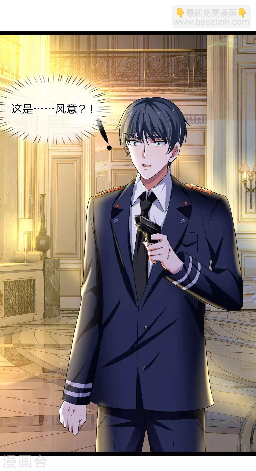 第70话 可堪逢处更难留-第70话