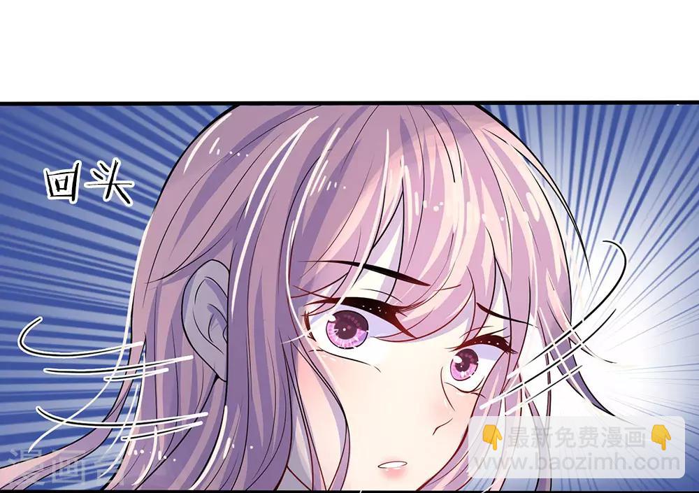 第8话 谁是人间相思客-第8话