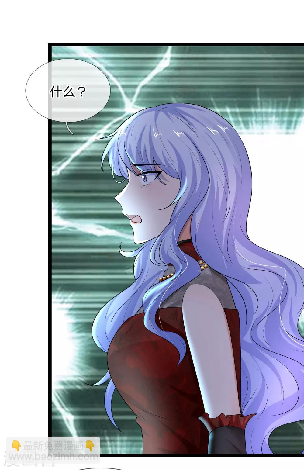 第72话 聒碎乡心梦不成-第72话