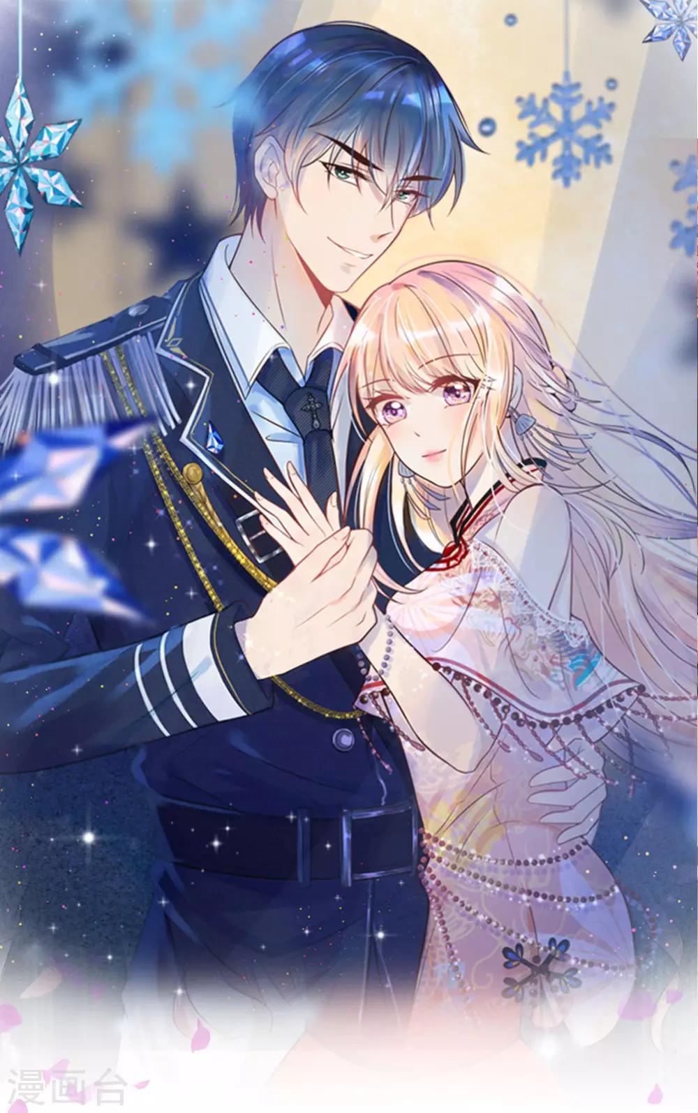 第10话 闻说浅爱叩心声-第10话