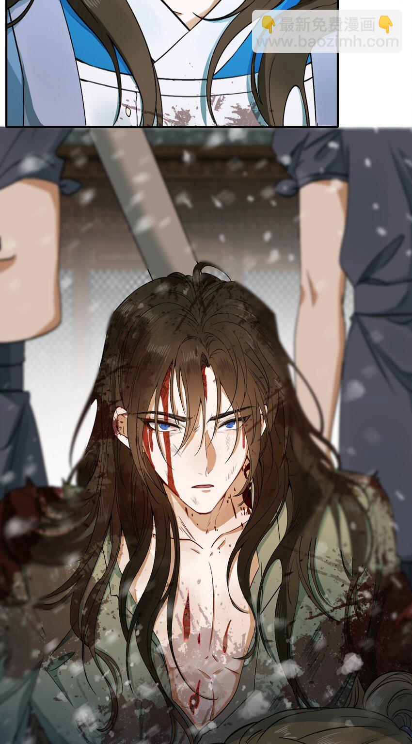 002 摸鱼儿&middot;买下(1/2)-第2话