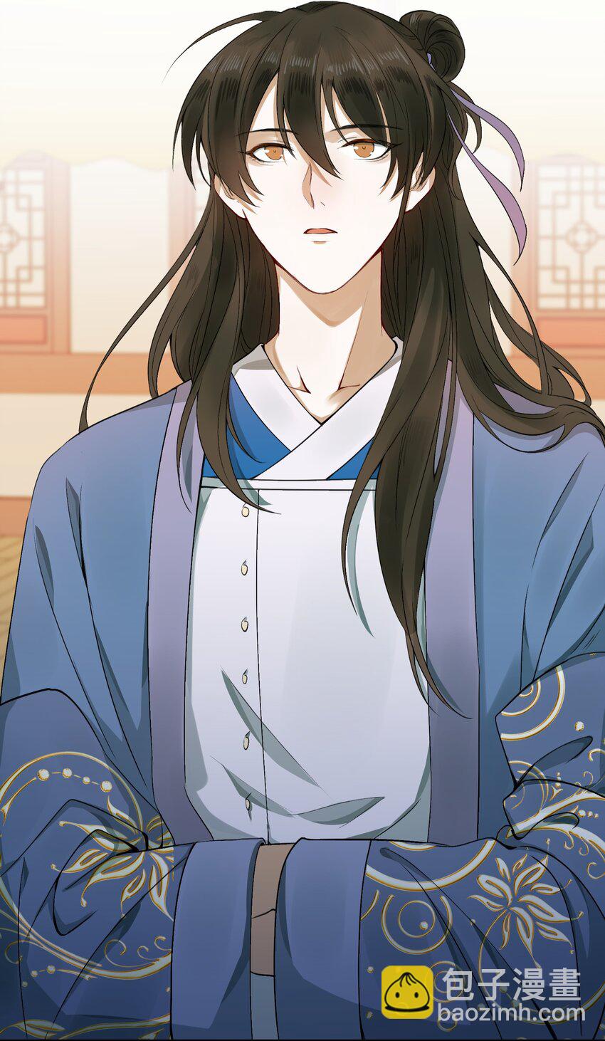 002 摸鱼儿&middot;买下(1/2)-第2话