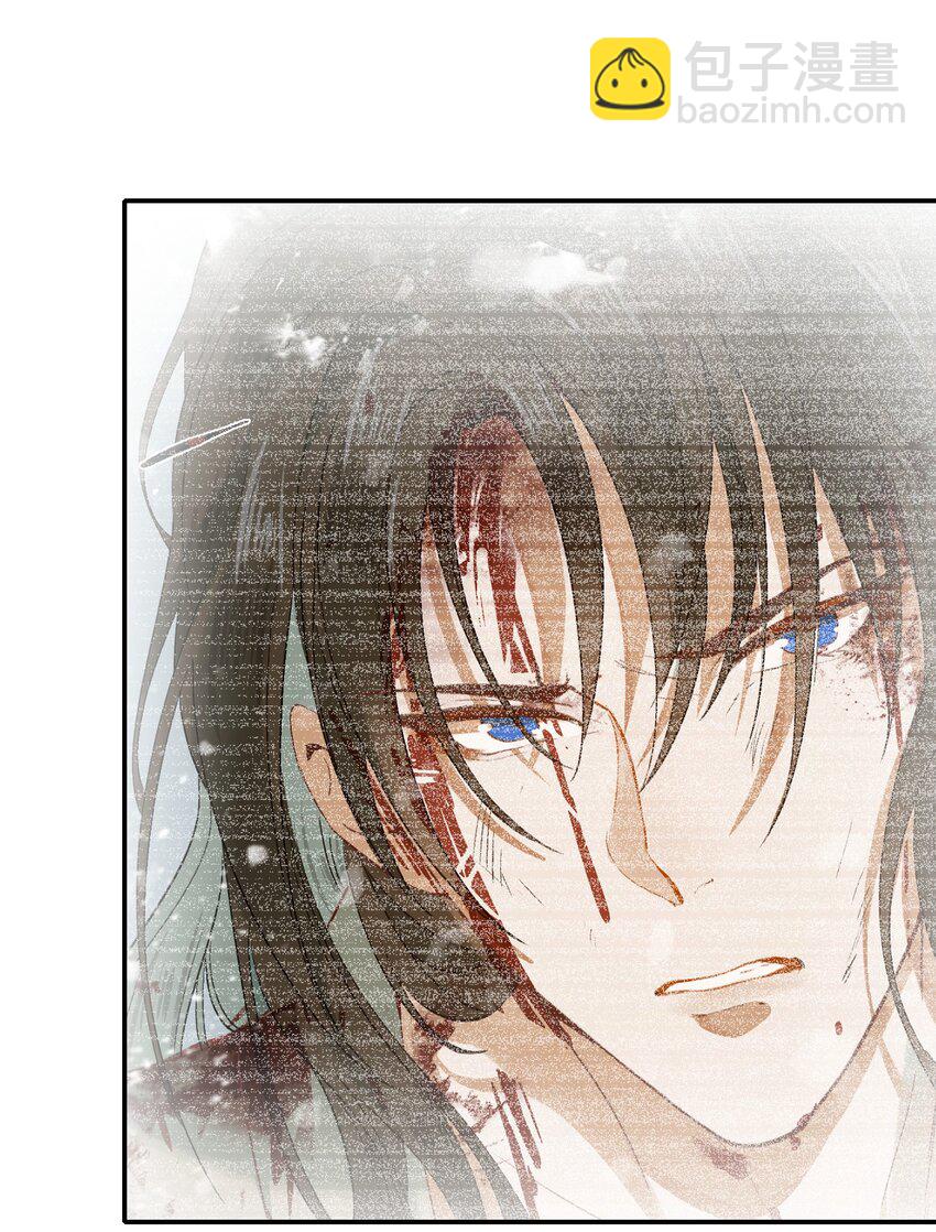 002 摸鱼儿&middot;买下(1/2)-第2话