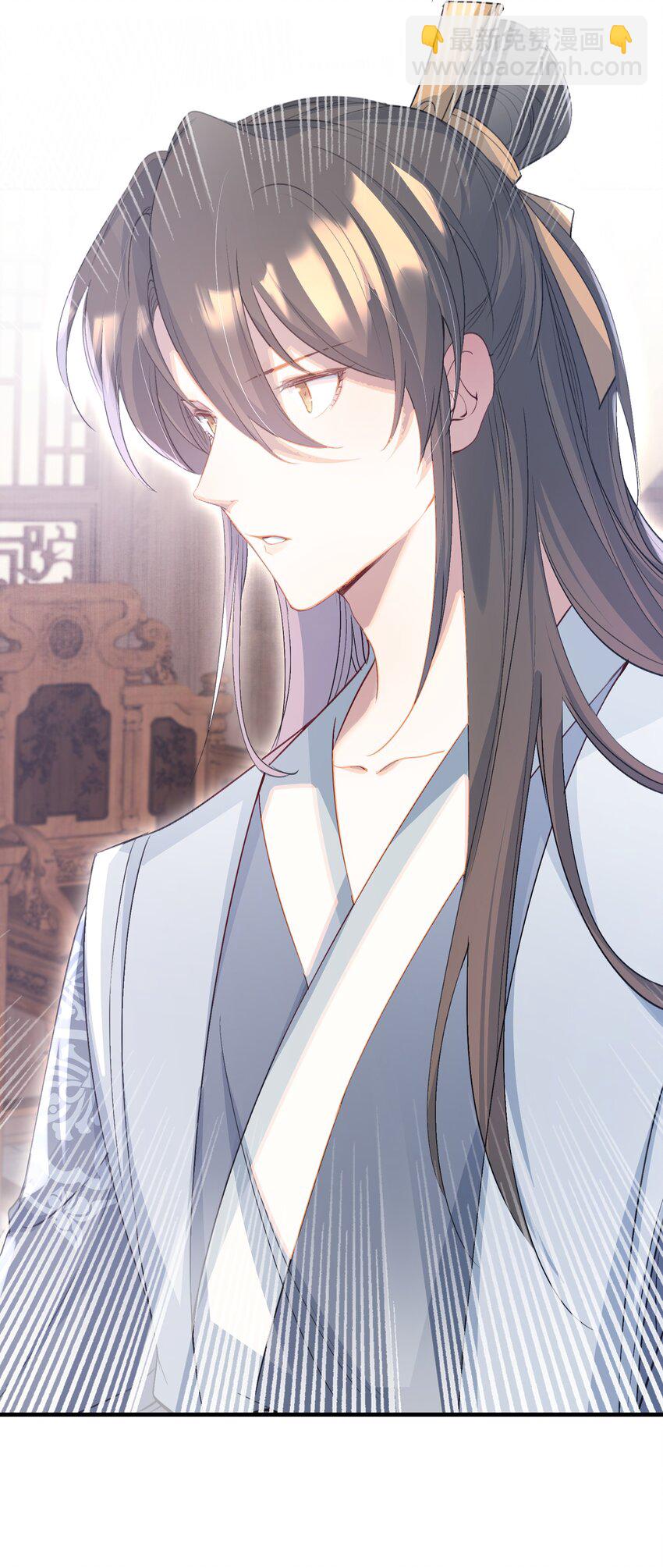 076 蝶恋花&middot;出师-第92话