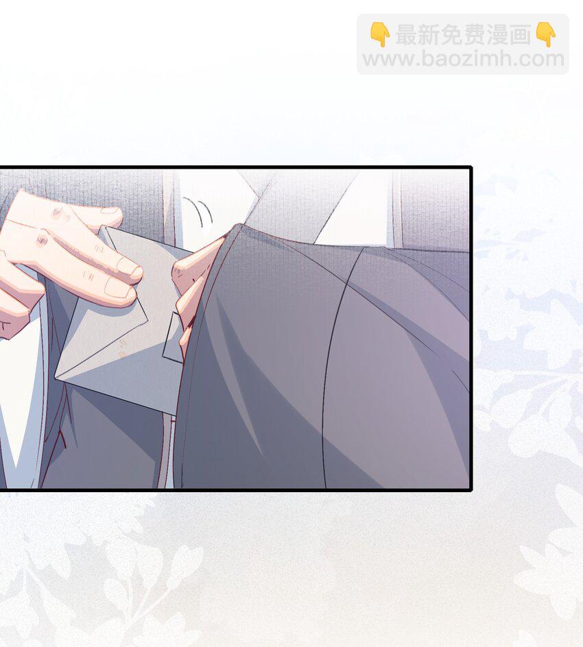 076 蝶恋花&middot;出师-第92话