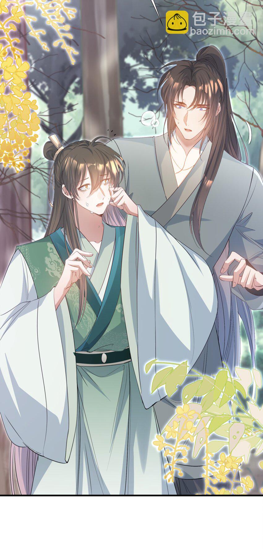 076 蝶恋花&middot;出师-第92话