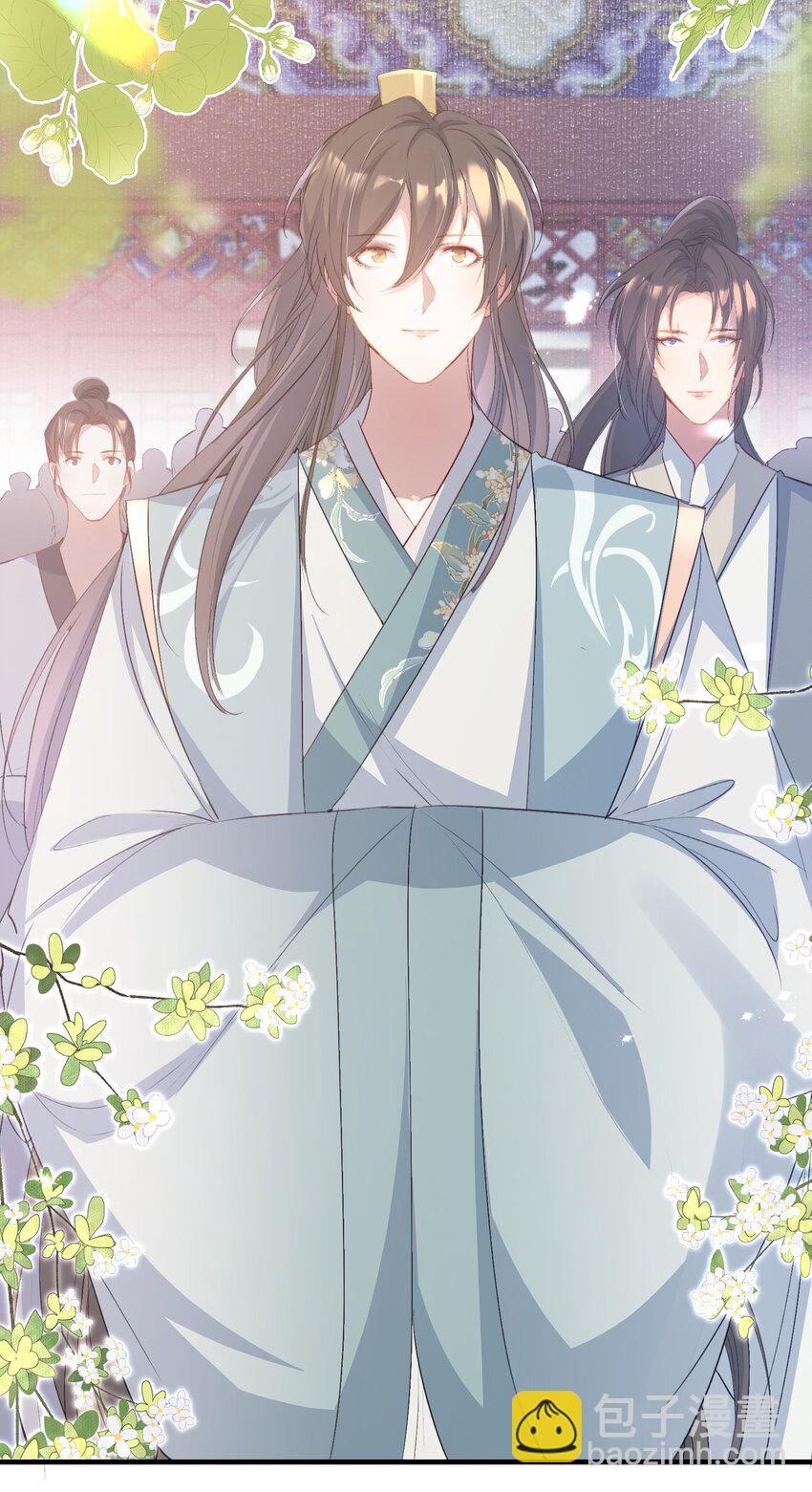 078 蝶恋花&middot;上京（上）-第96话