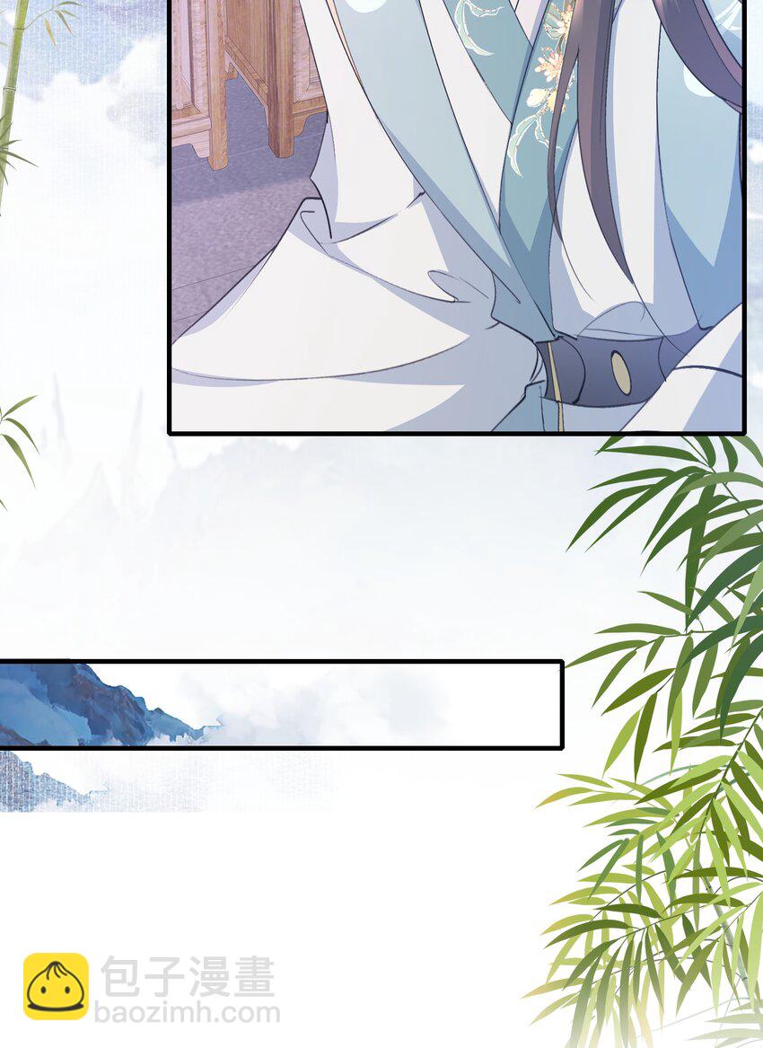 078 蝶恋花&middot;上京（上）-第96话