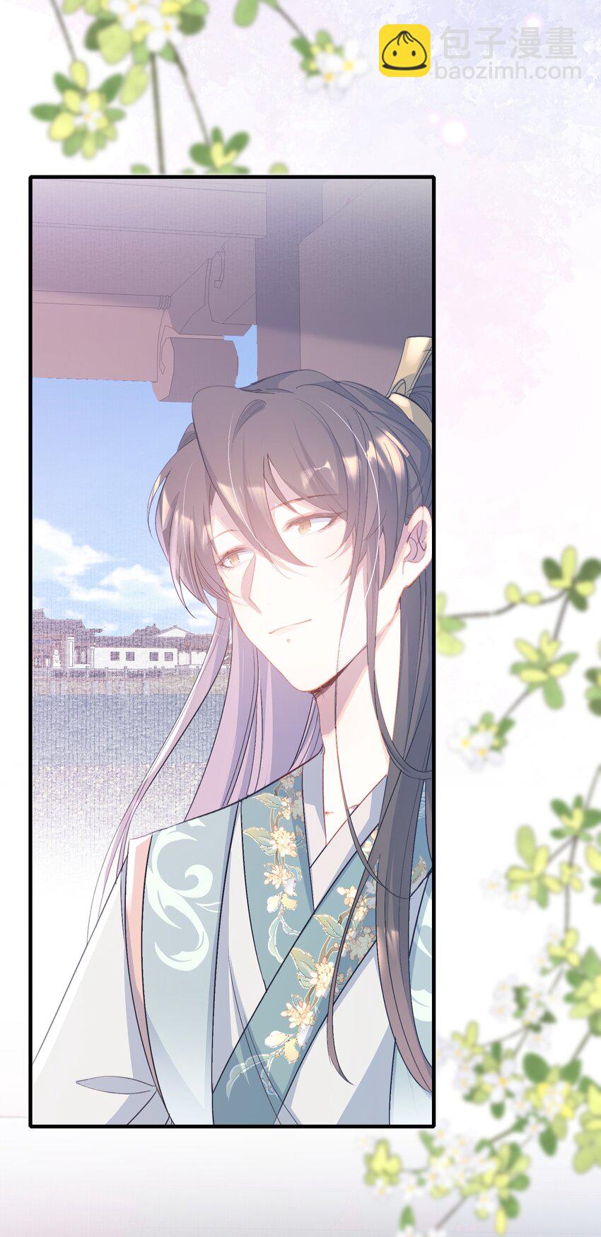 078 蝶恋花&middot;上京（上）-第96话