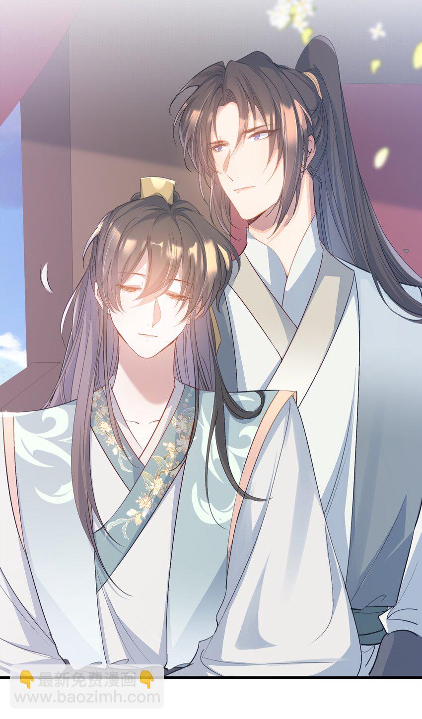 078 蝶恋花&middot;上京（上）-第96话