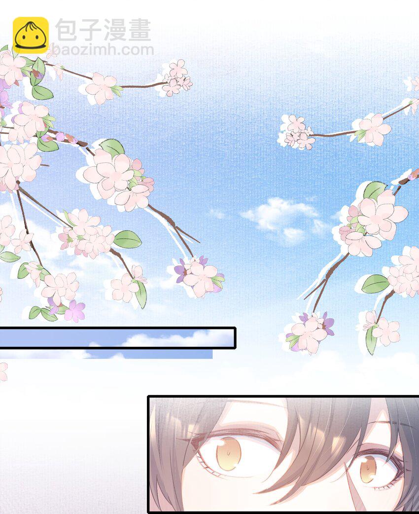 078 蝶恋花&middot;上京（上）-第96话