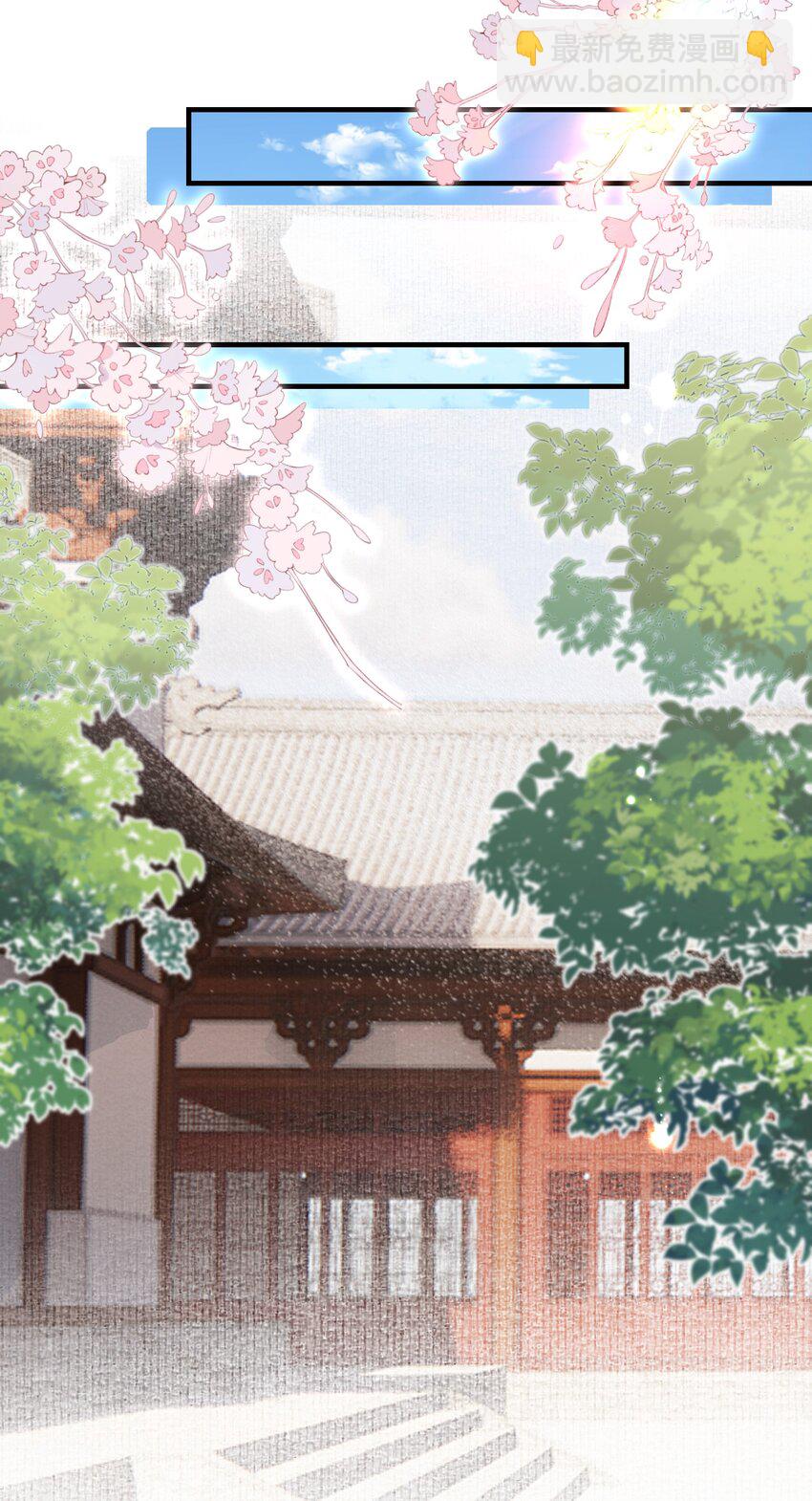 080 满江红&middot;进城-第98话