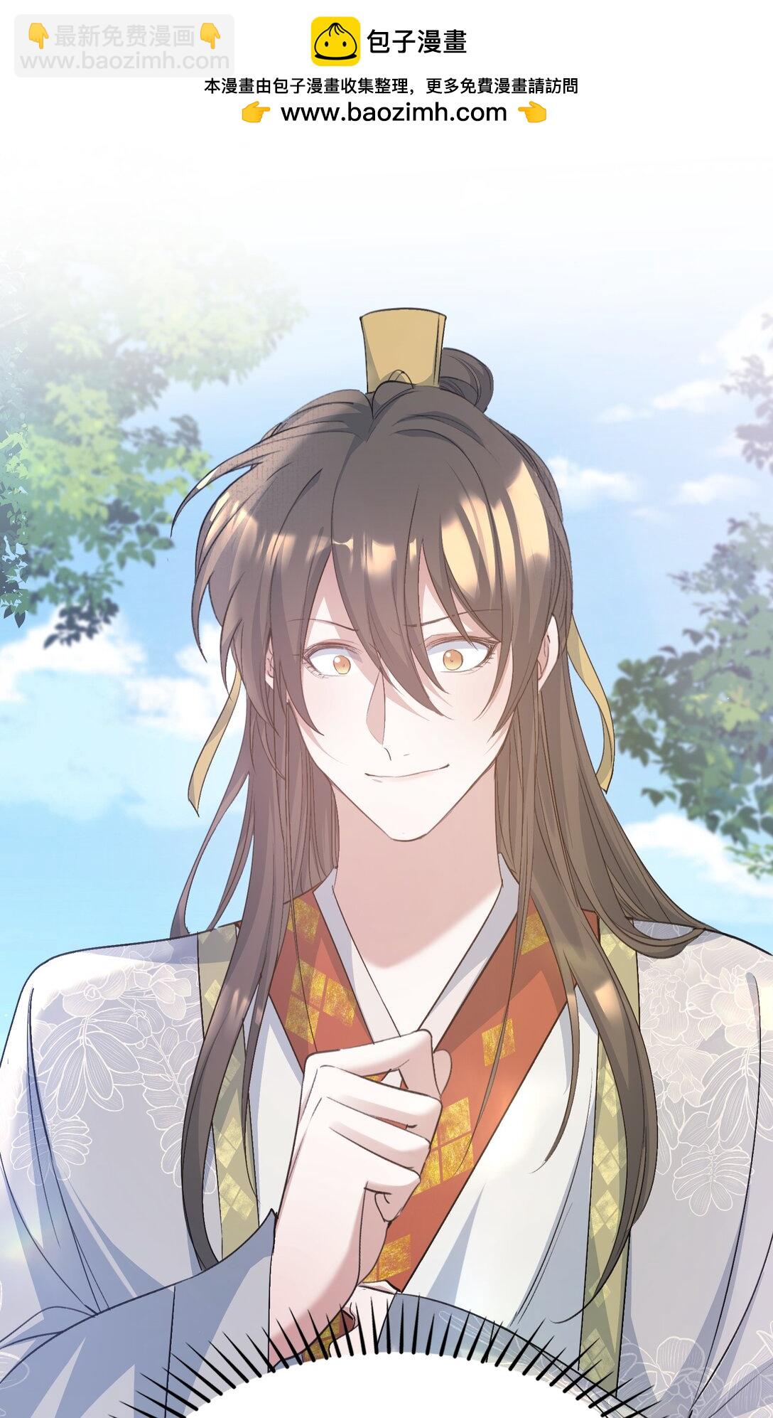 082 满江红&middot;故人-第100话