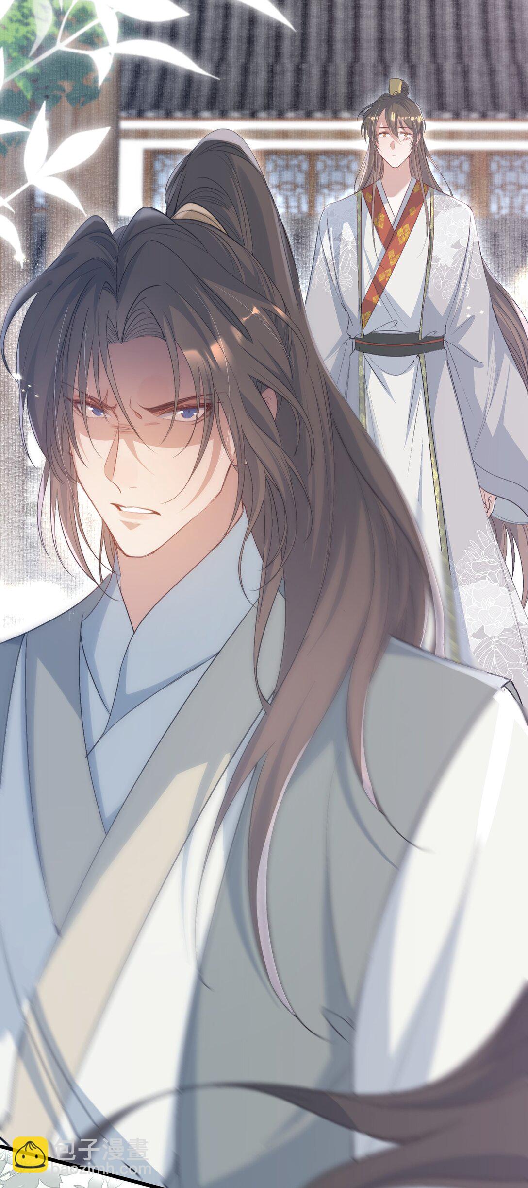 084 满江红&middot;演戏-第102话