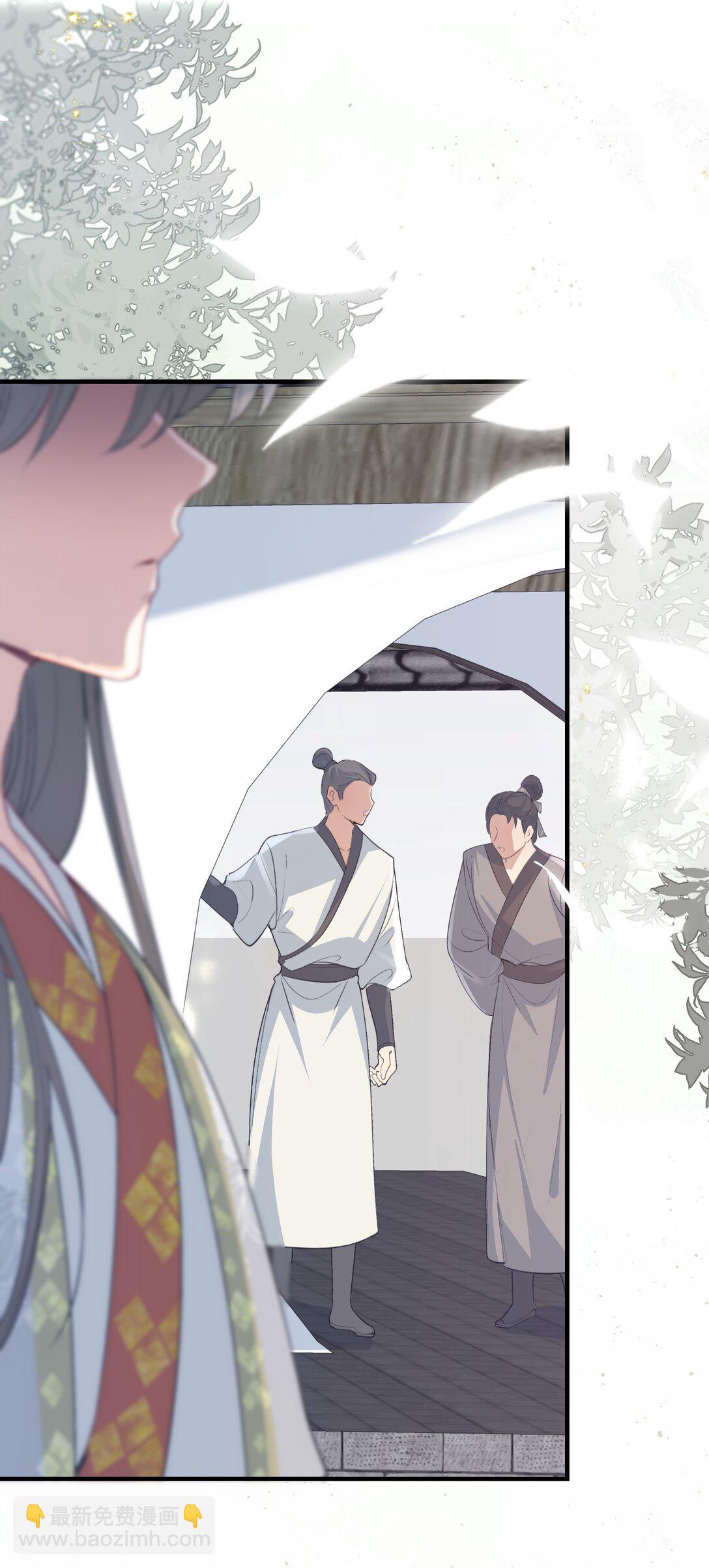 084 满江红&middot;演戏-第102话