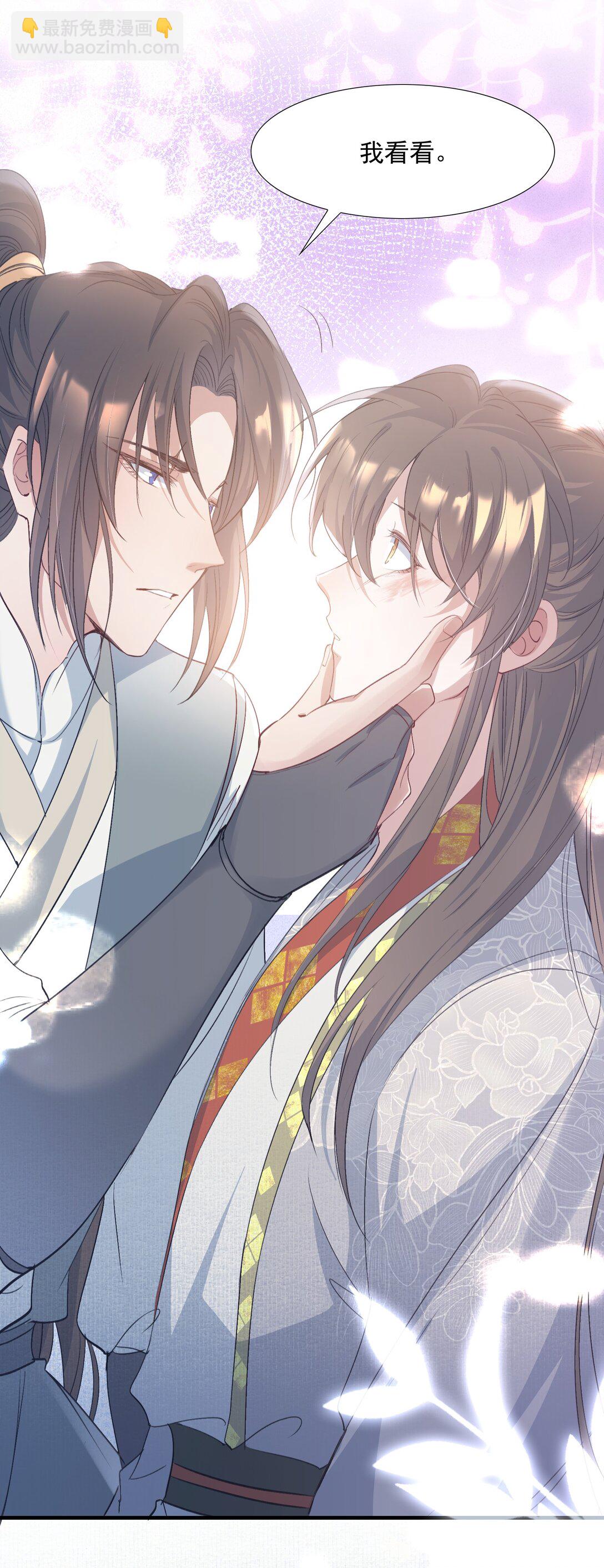 084 满江红&middot;演戏-第102话