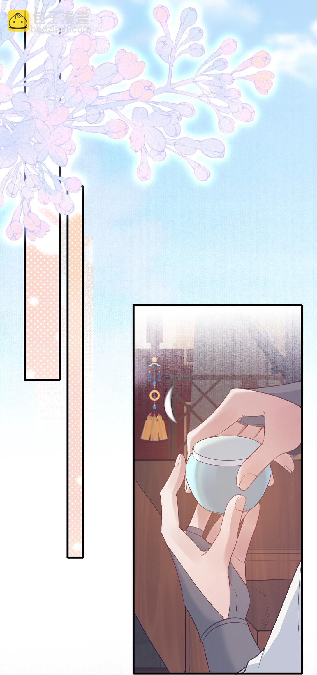 084 满江红&middot;演戏-第102话