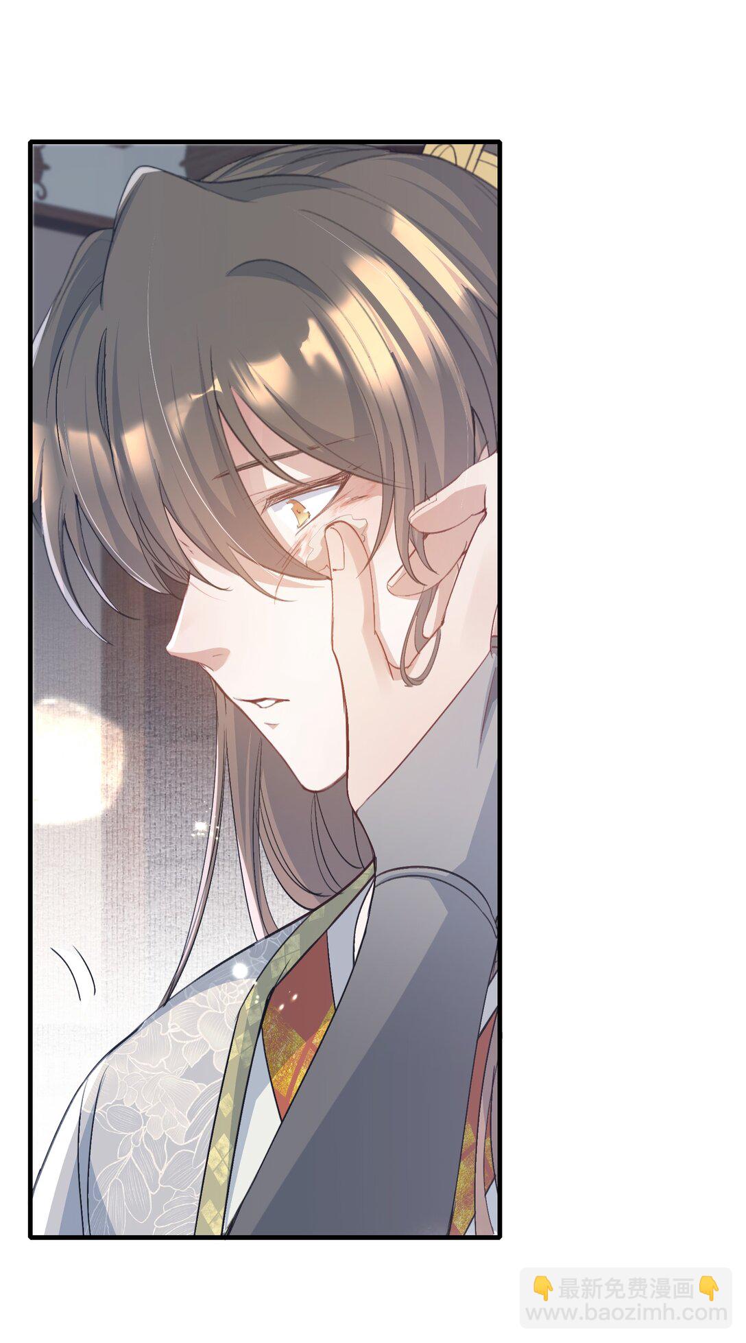 084 满江红&middot;演戏-第102话