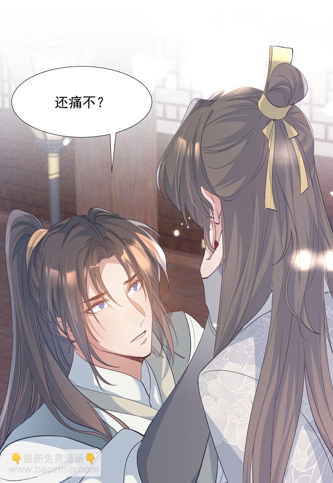 084 满江红&middot;演戏-第102话