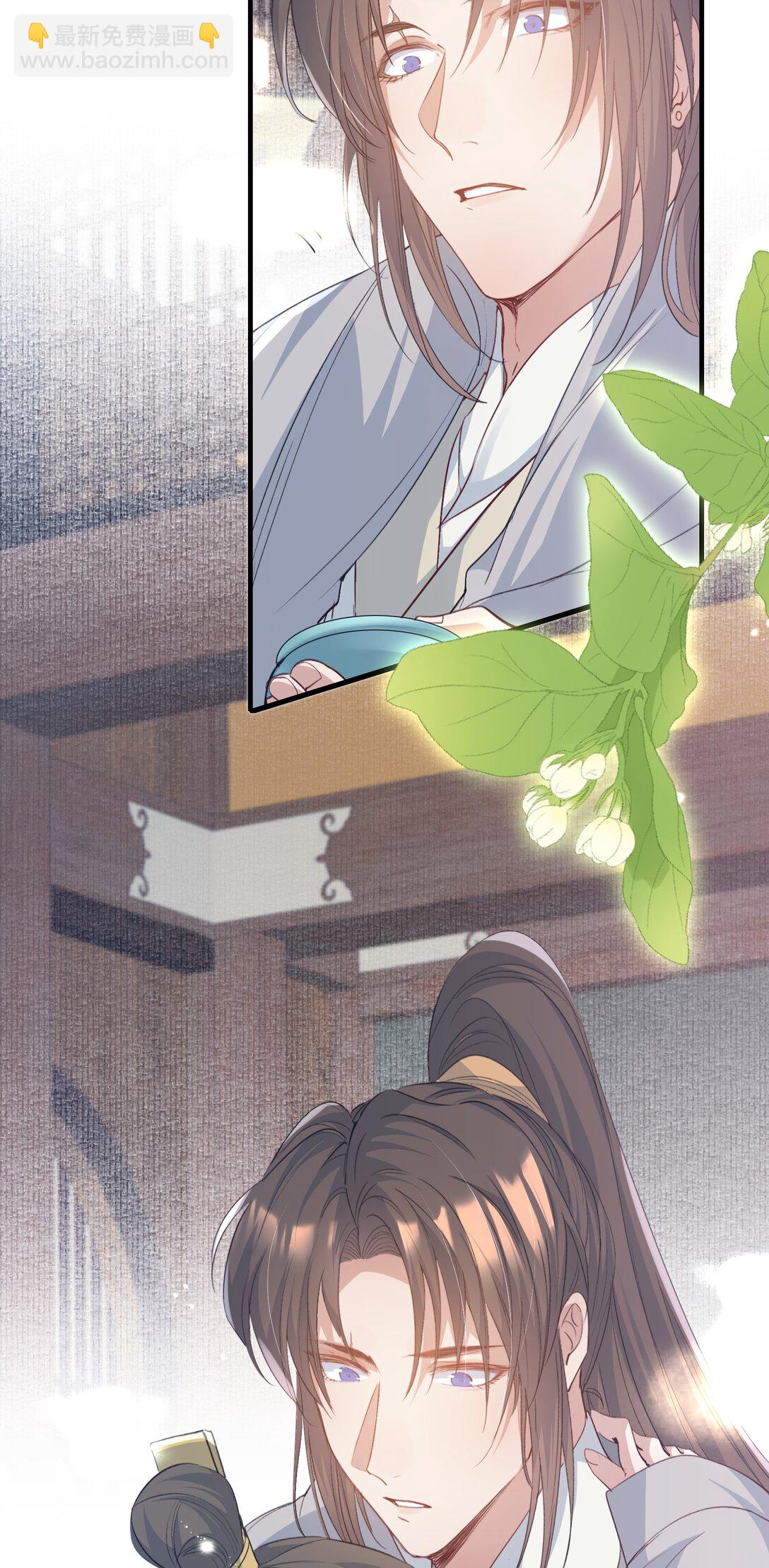 084 满江红&middot;演戏-第102话