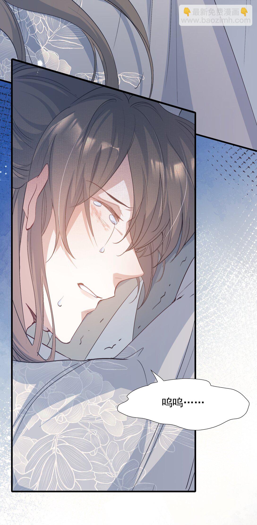 084 满江红&middot;演戏-第102话