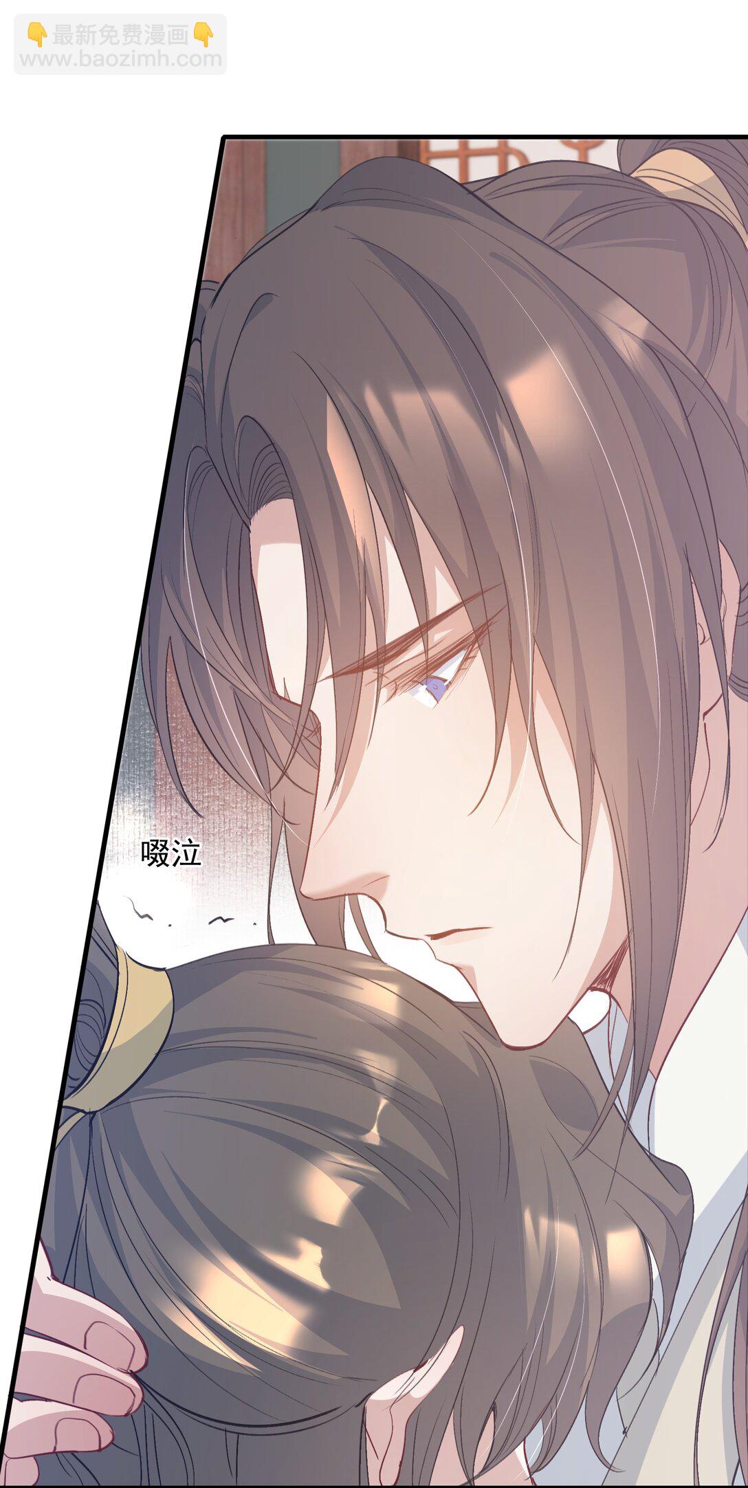 084 满江红&middot;演戏-第102话