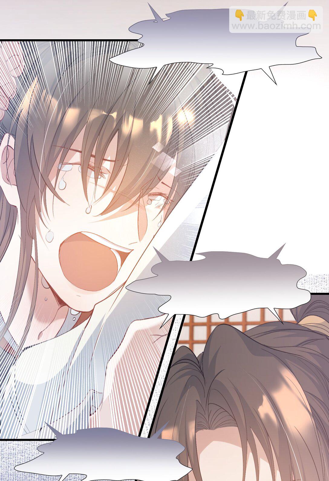 084 满江红&middot;演戏-第102话