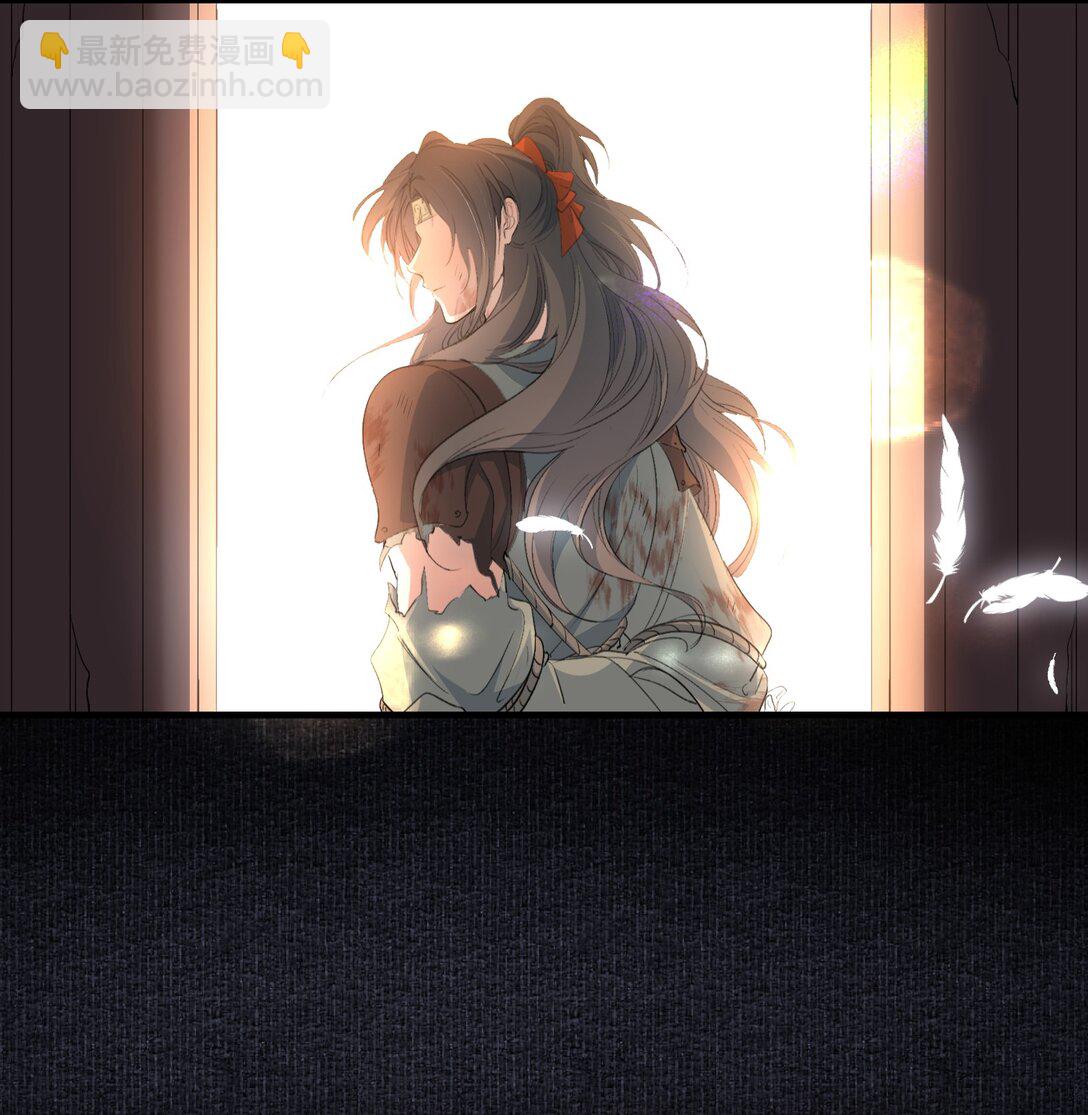 084 满江红&middot;演戏-第102话