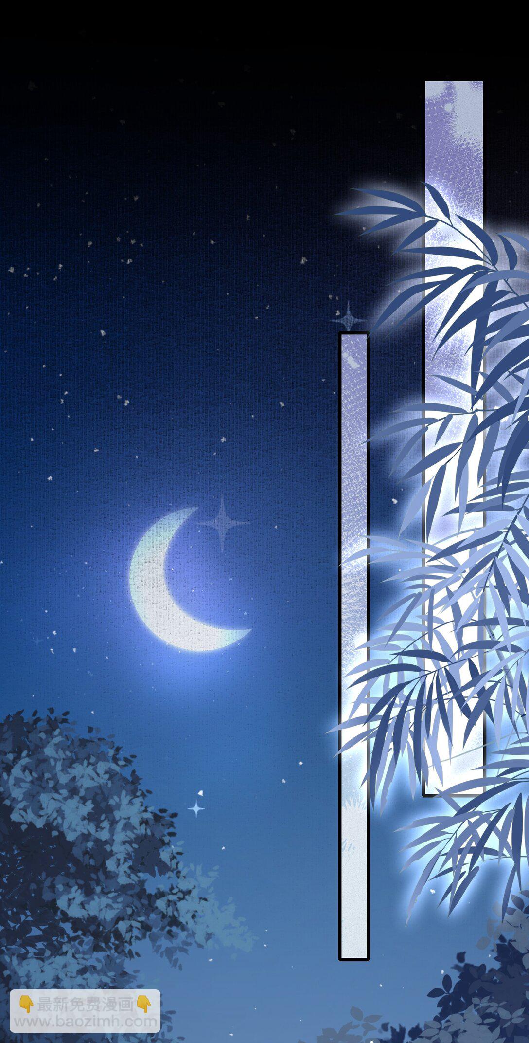 084 满江红&middot;演戏-第102话