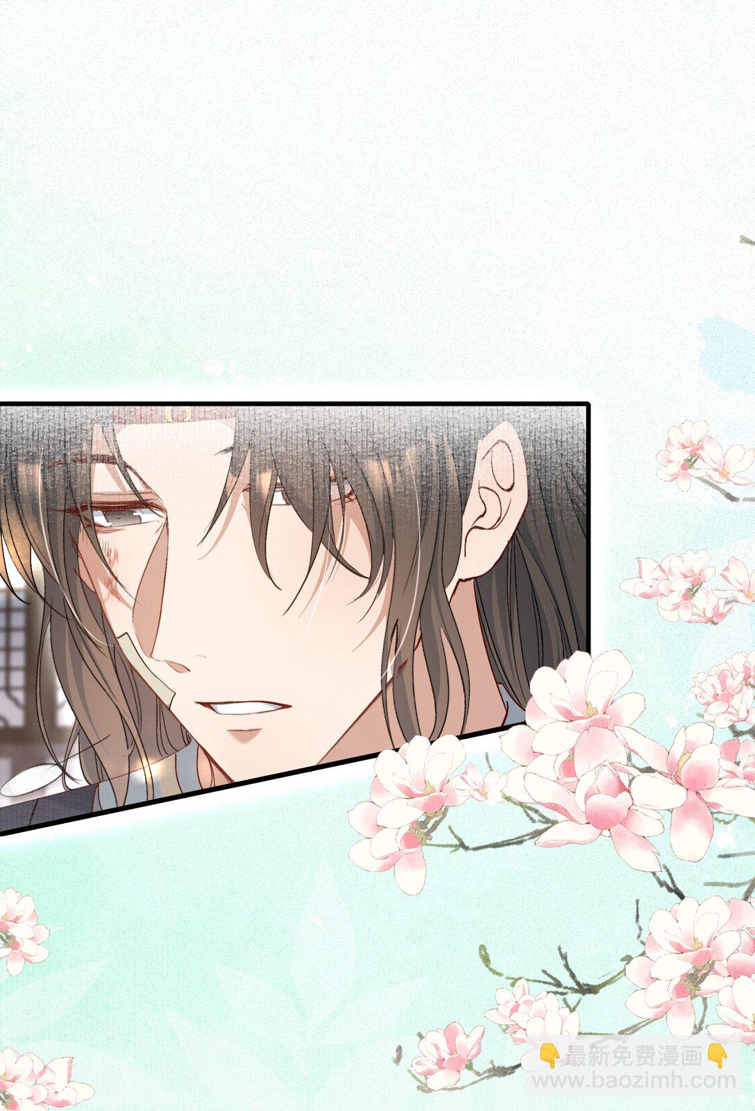 086 满江红&middot;子谦（下）-第104话