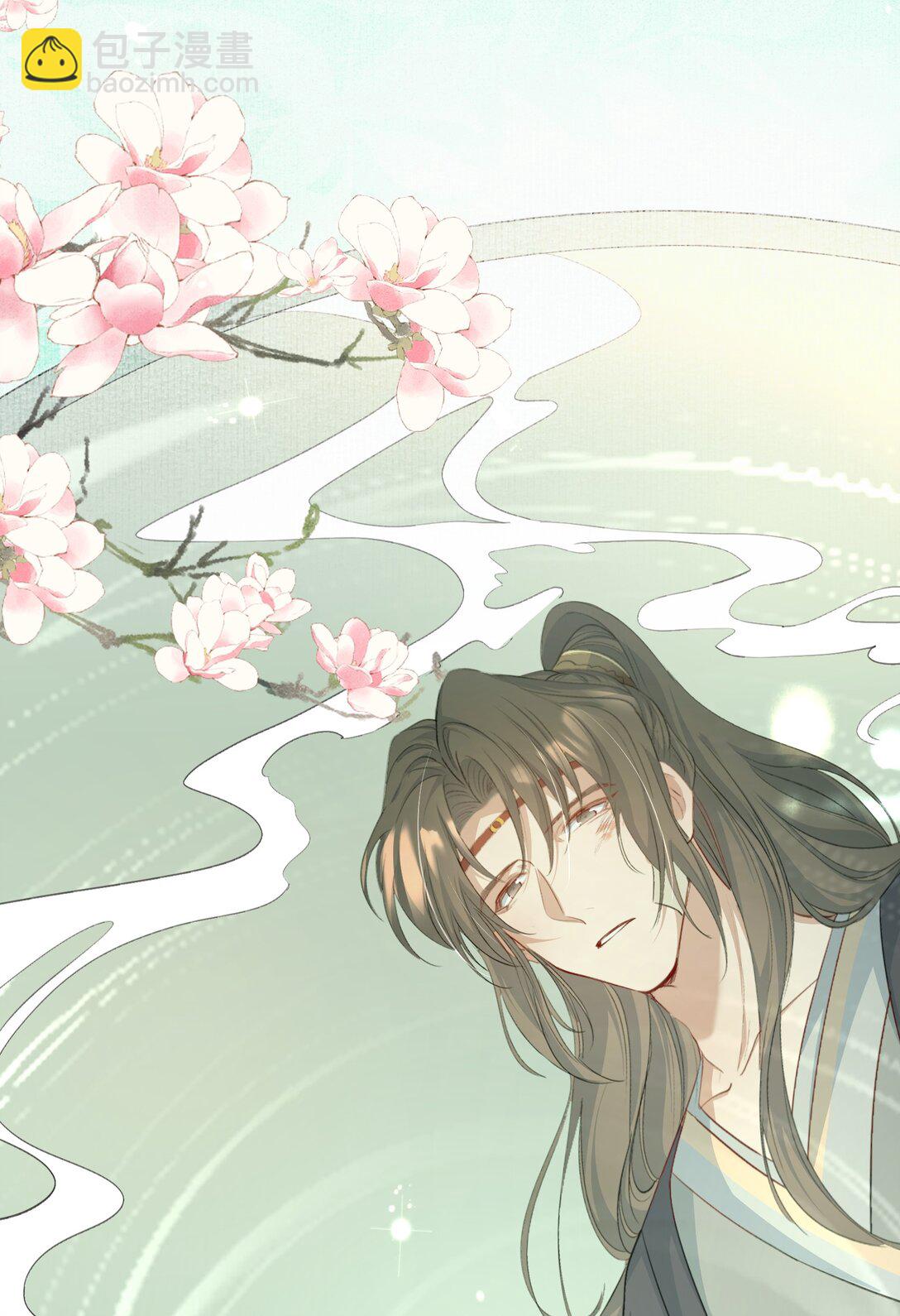 086 满江红&middot;子谦（下）-第104话