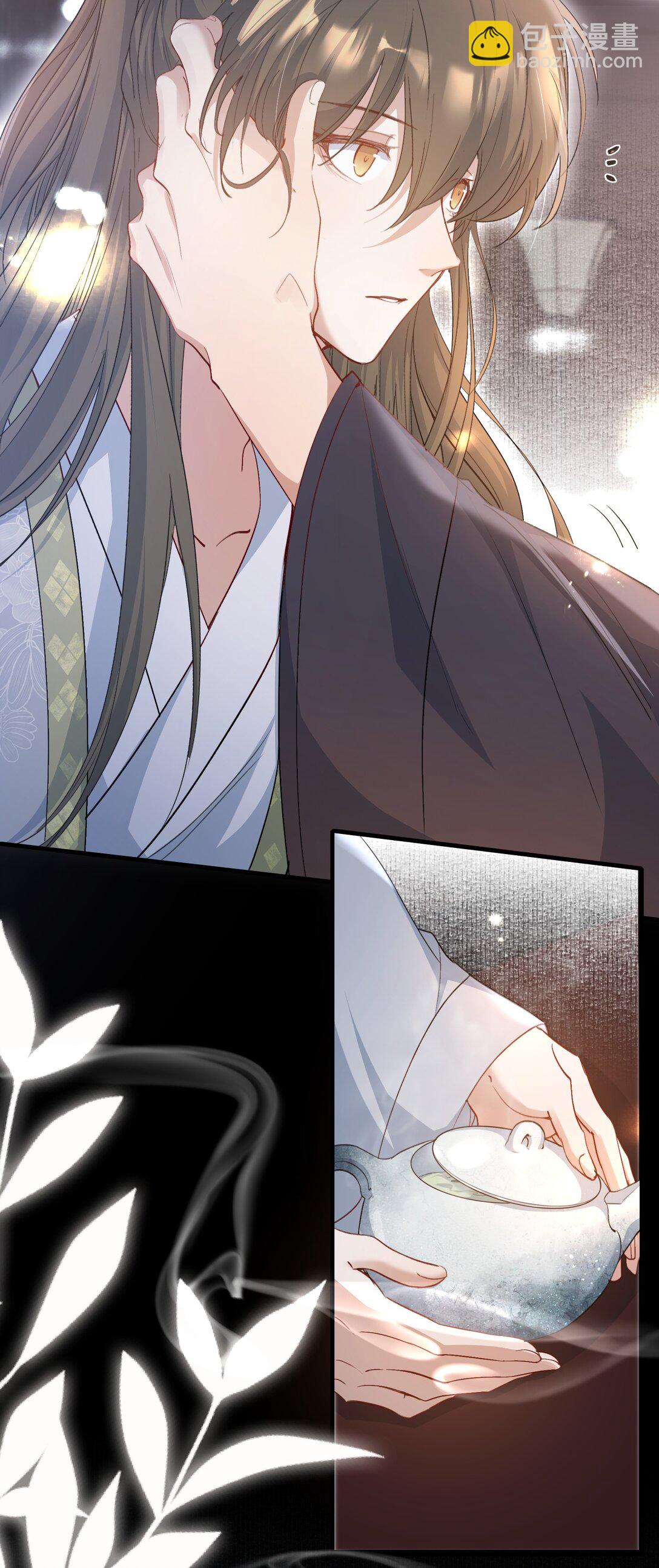 086 满江红&middot;子谦（下）-第104话