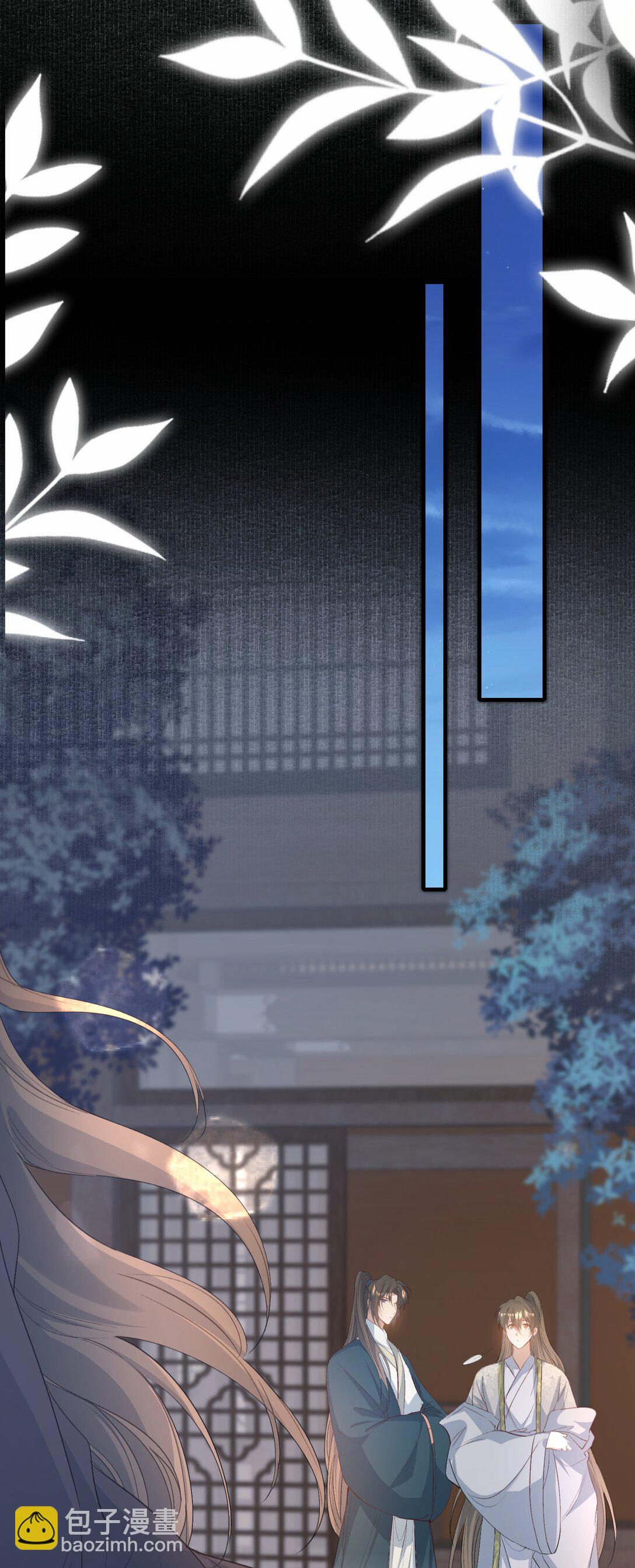 086 满江红&middot;子谦（下）-第104话