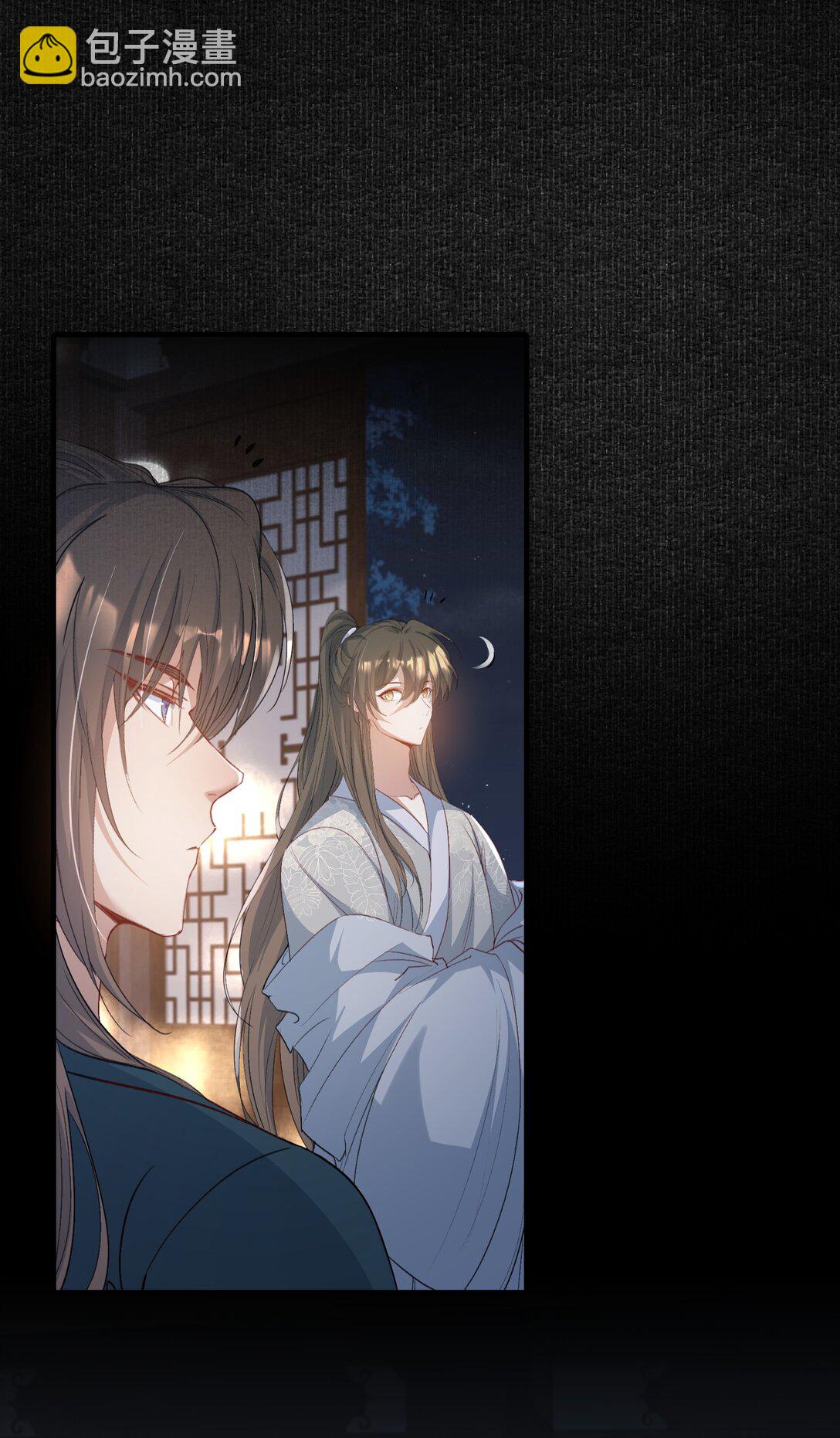 086 满江红&middot;子谦（下）-第104话