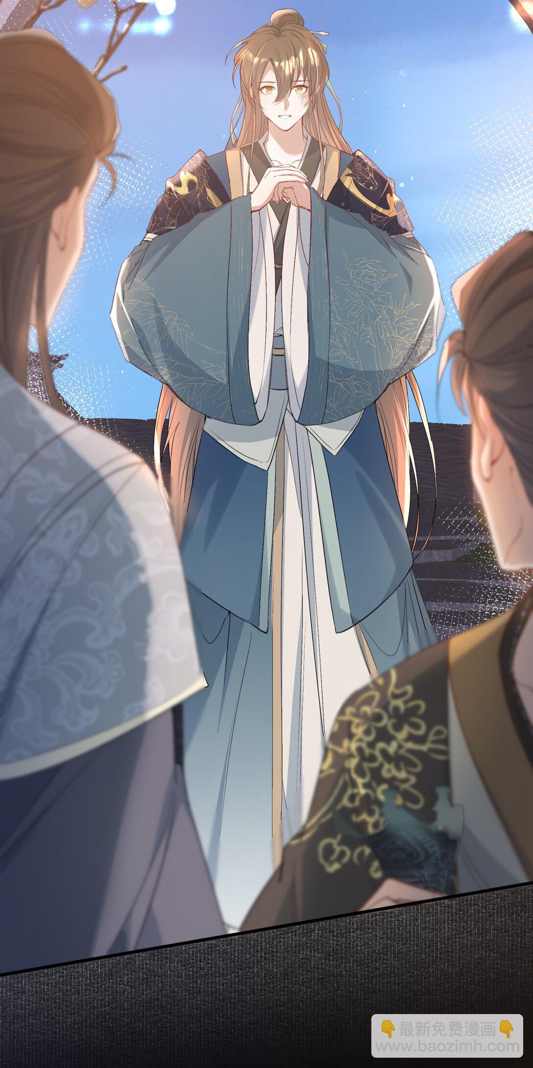 087 满江红&middot;逢场作戏(1/2)-第106话