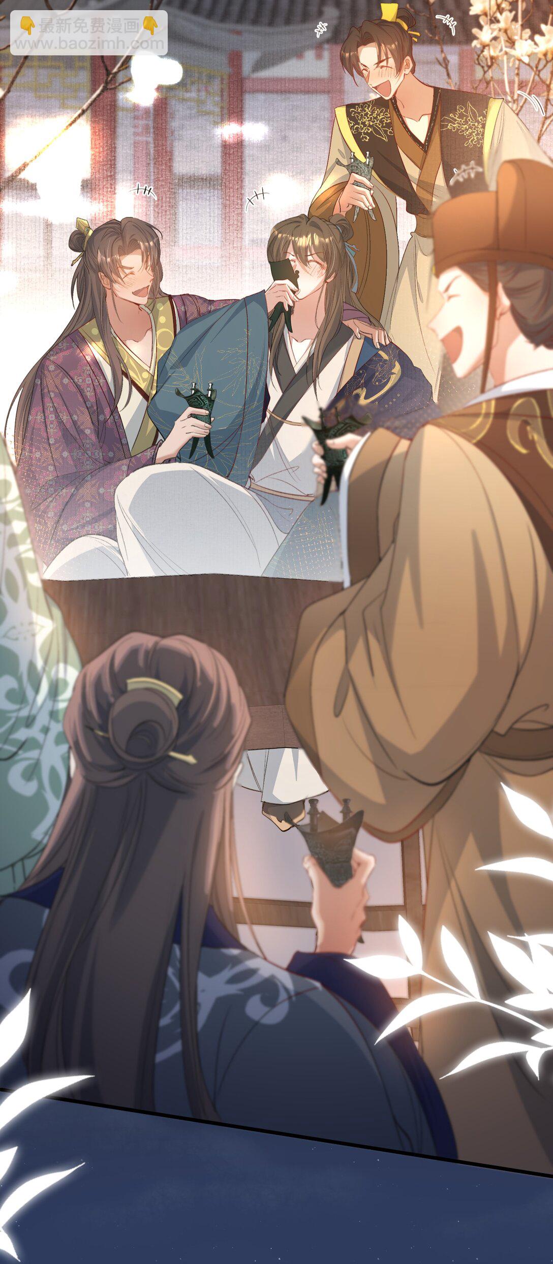 087 满江红&middot;逢场作戏(1/2)-第106话