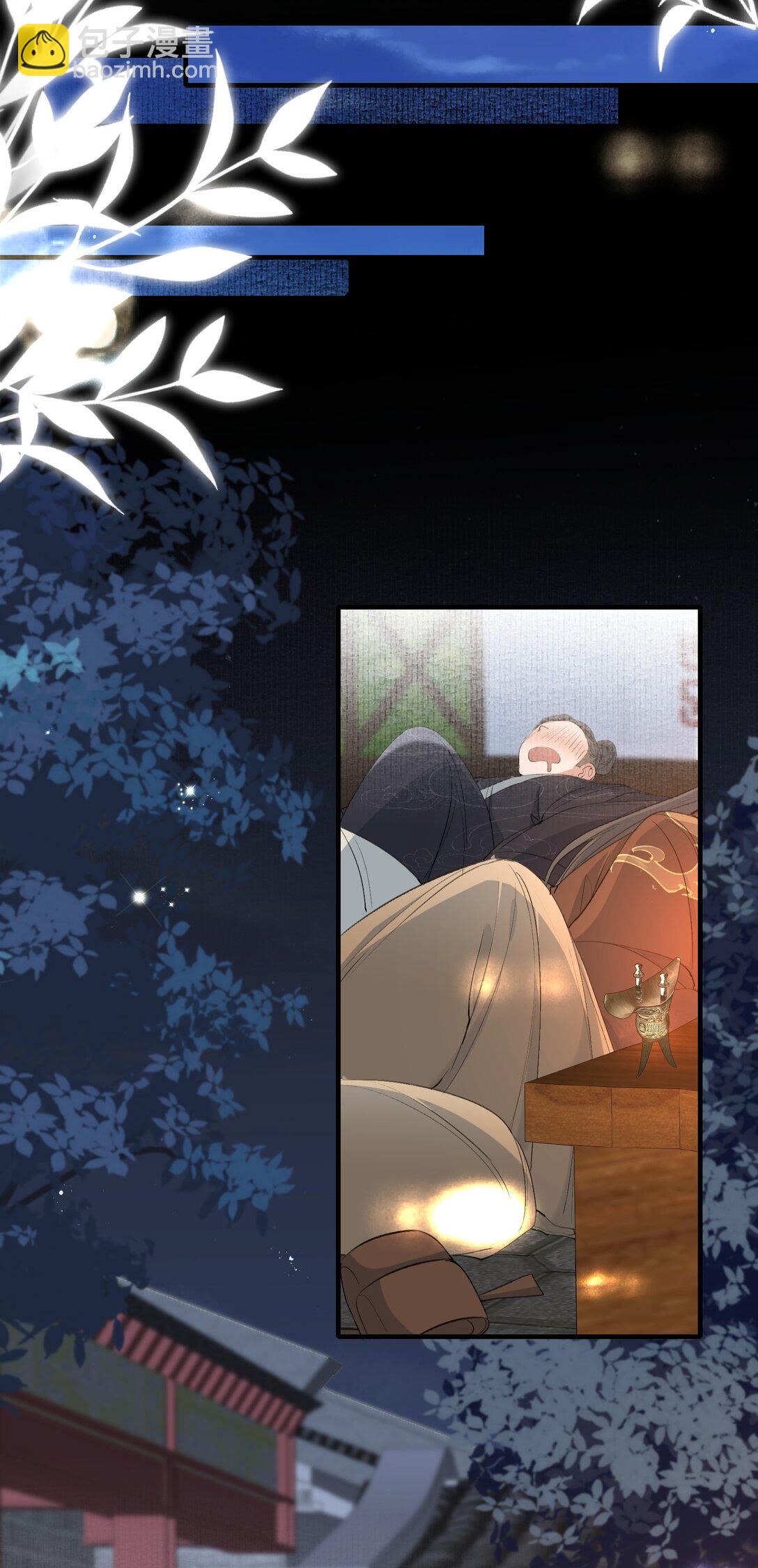 087 满江红&middot;逢场作戏(1/2)-第106话