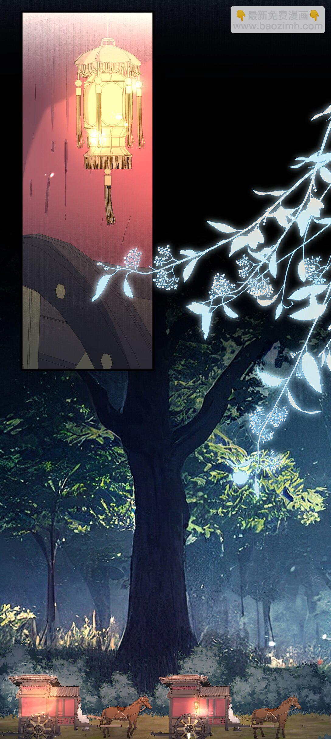 087 满江红&middot;逢场作戏(1/2)-第106话