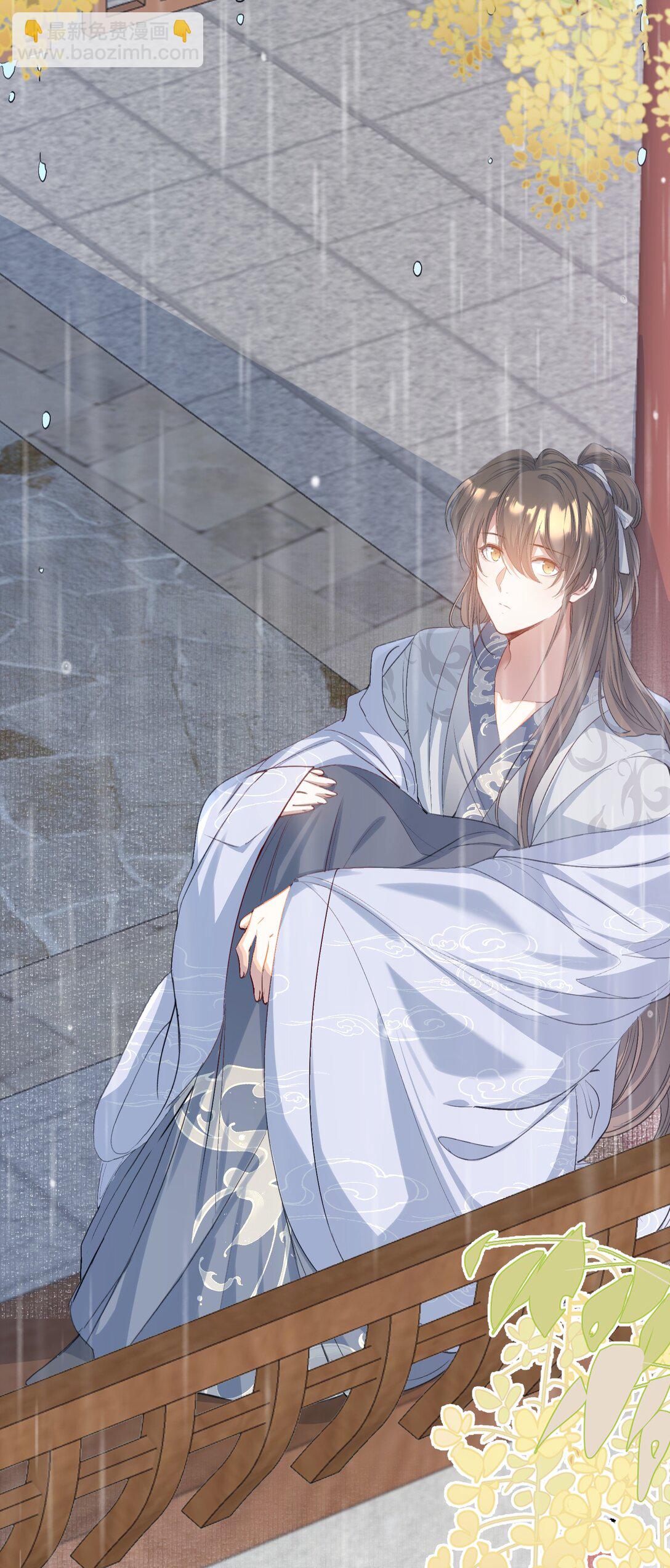 090 满江红&middot;聂丹-第110话