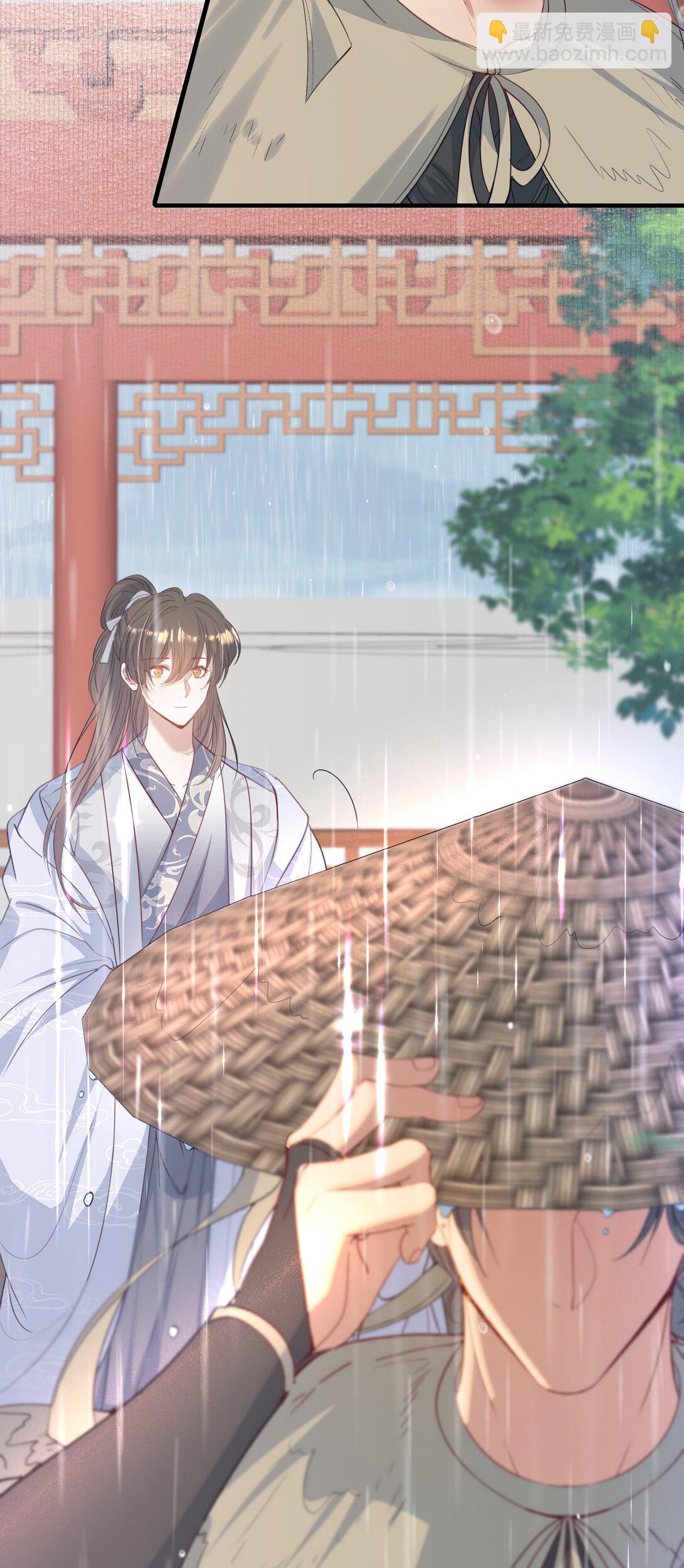 090 满江红&middot;聂丹-第110话