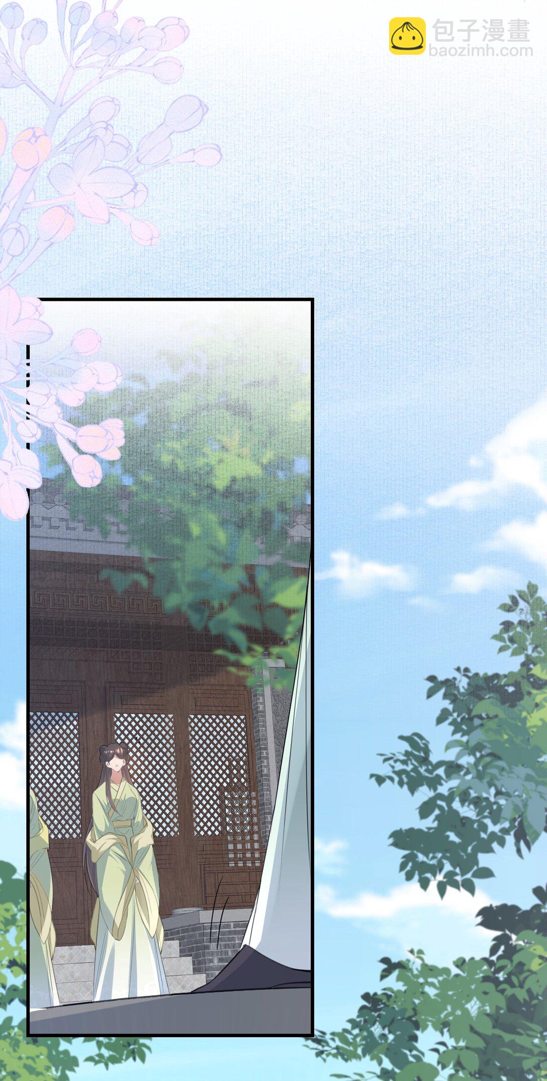 090 满江红&middot;聂丹-第110话