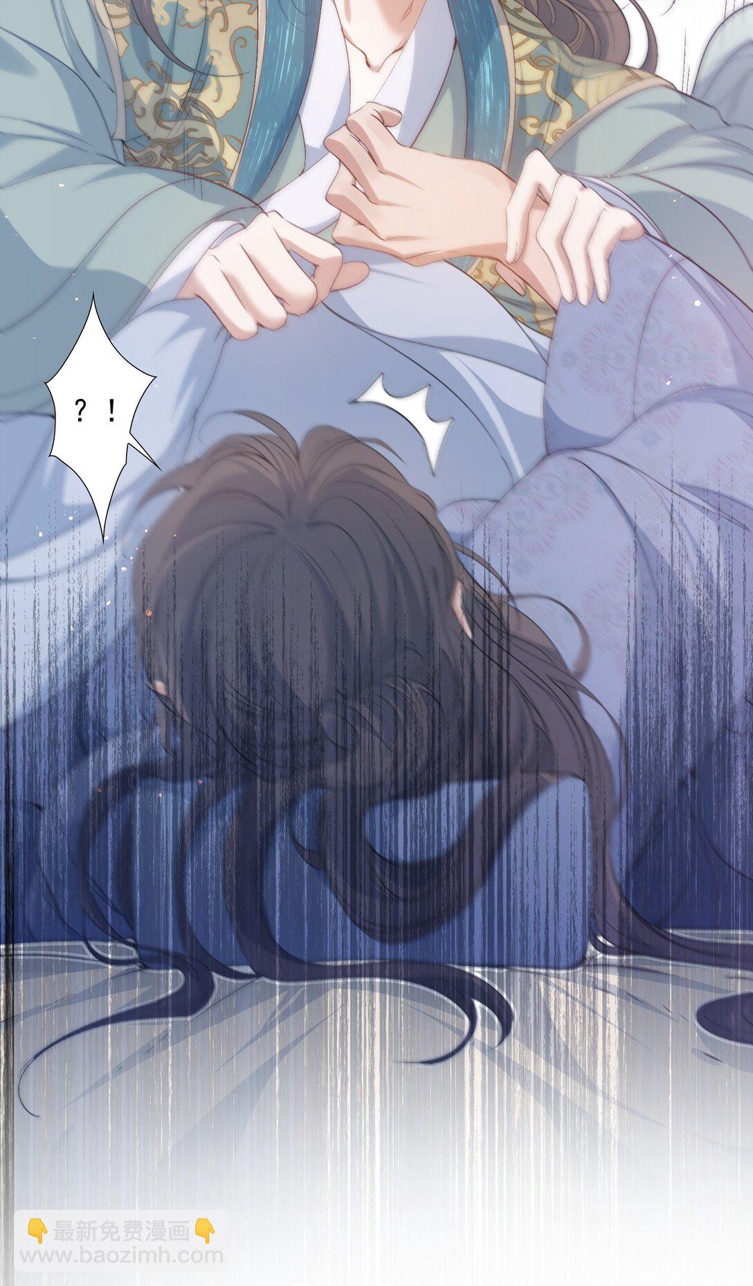 090 满江红&middot;聂丹-第110话