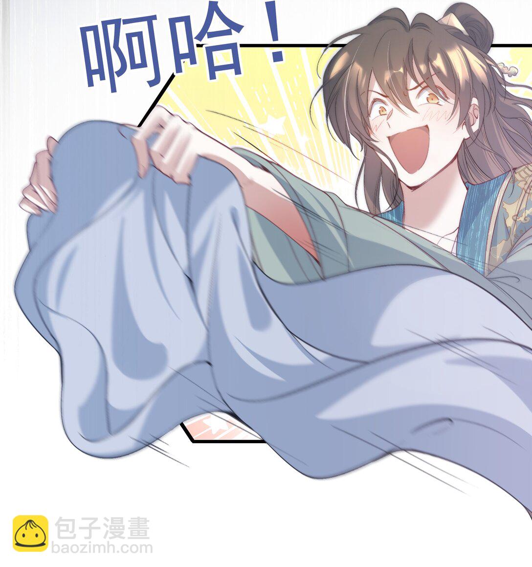 090 满江红&middot;聂丹-第110话