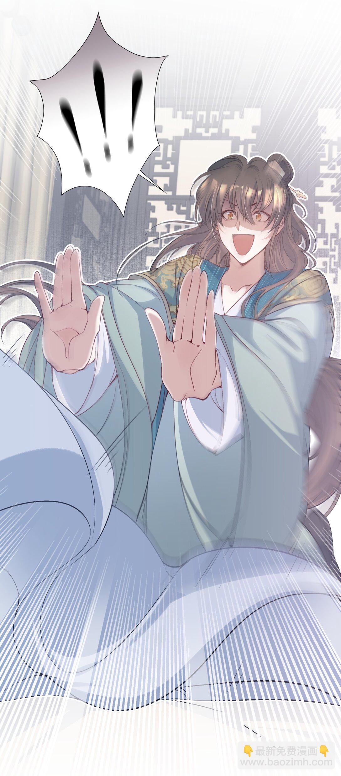 090 满江红&middot;聂丹-第110话