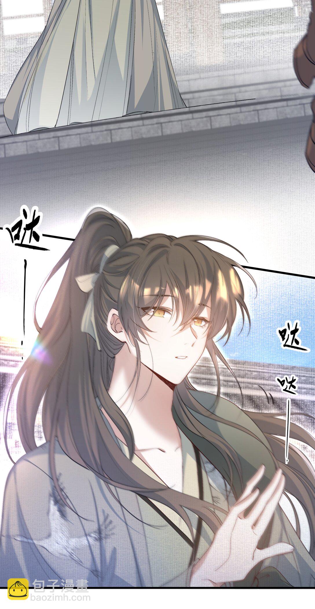 090 满江红&middot;聂丹-第110话