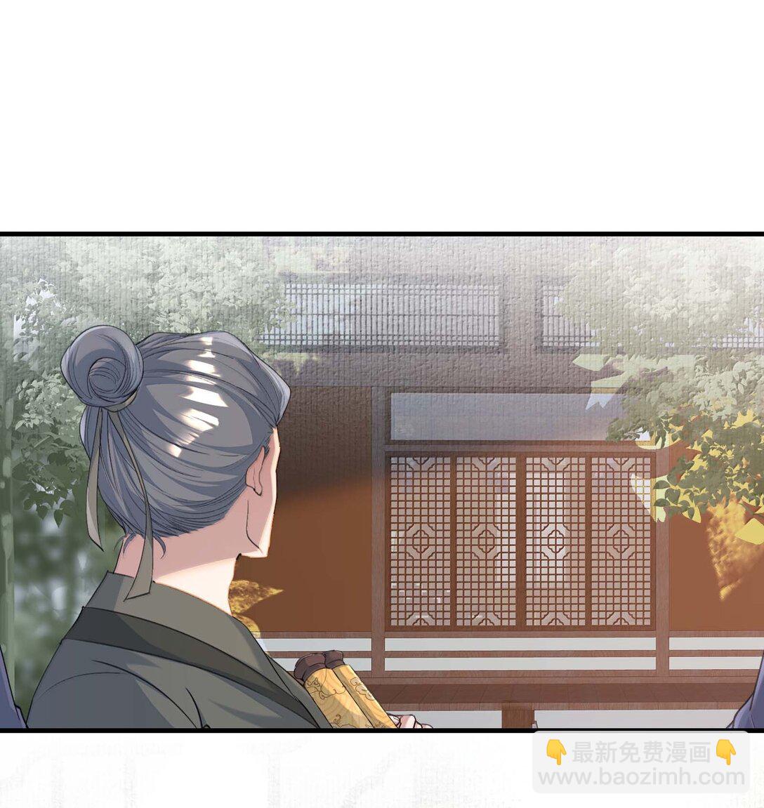 096 满江红&middot;殿试-第120话